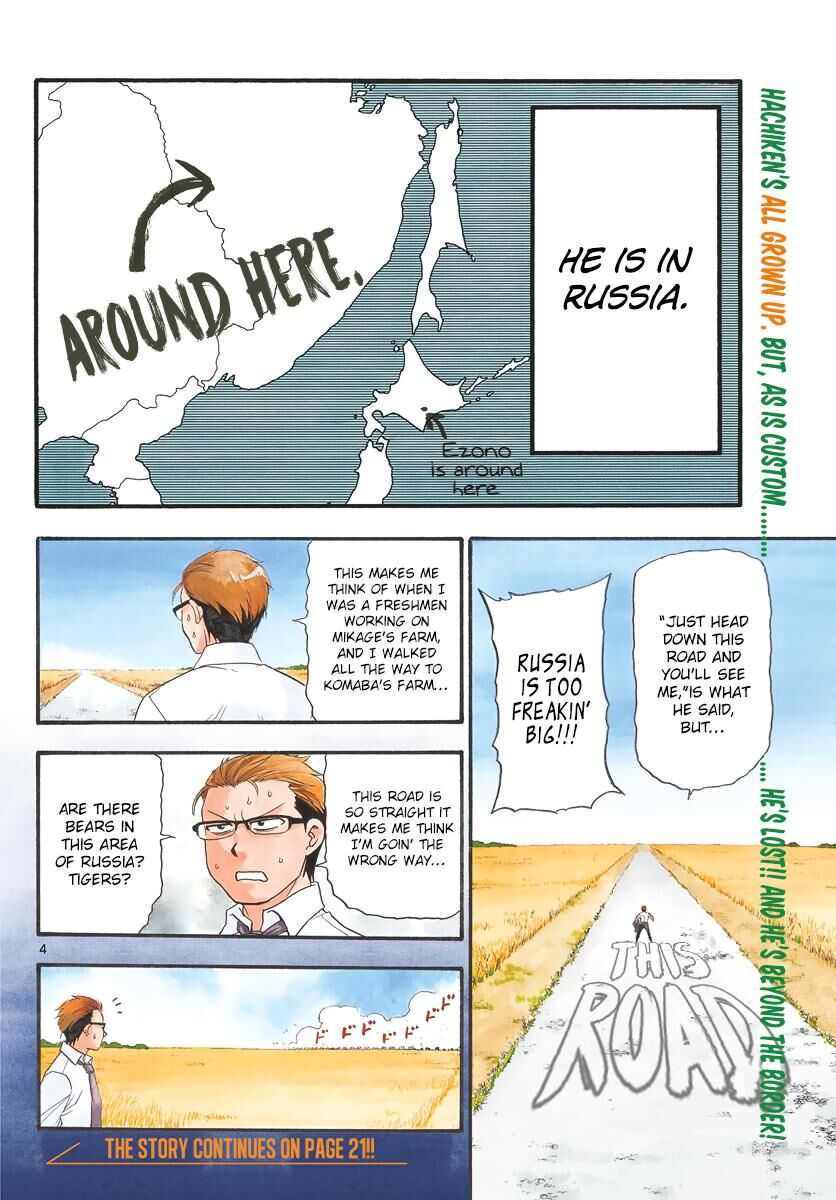 Chapter 131 image 5