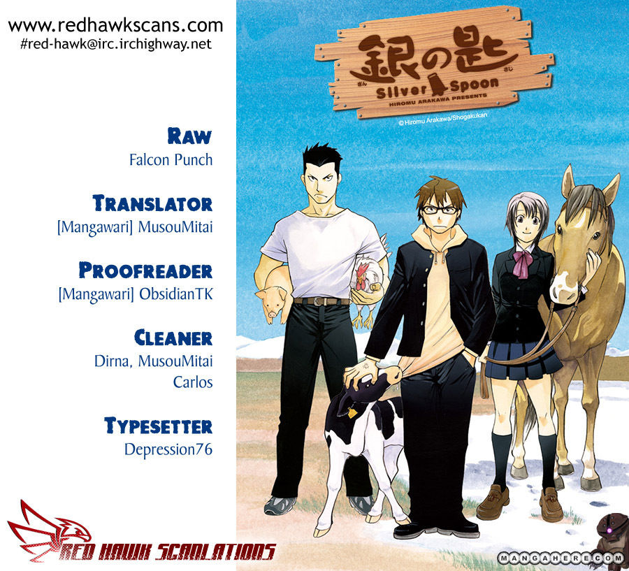 Chapter 24 image 1