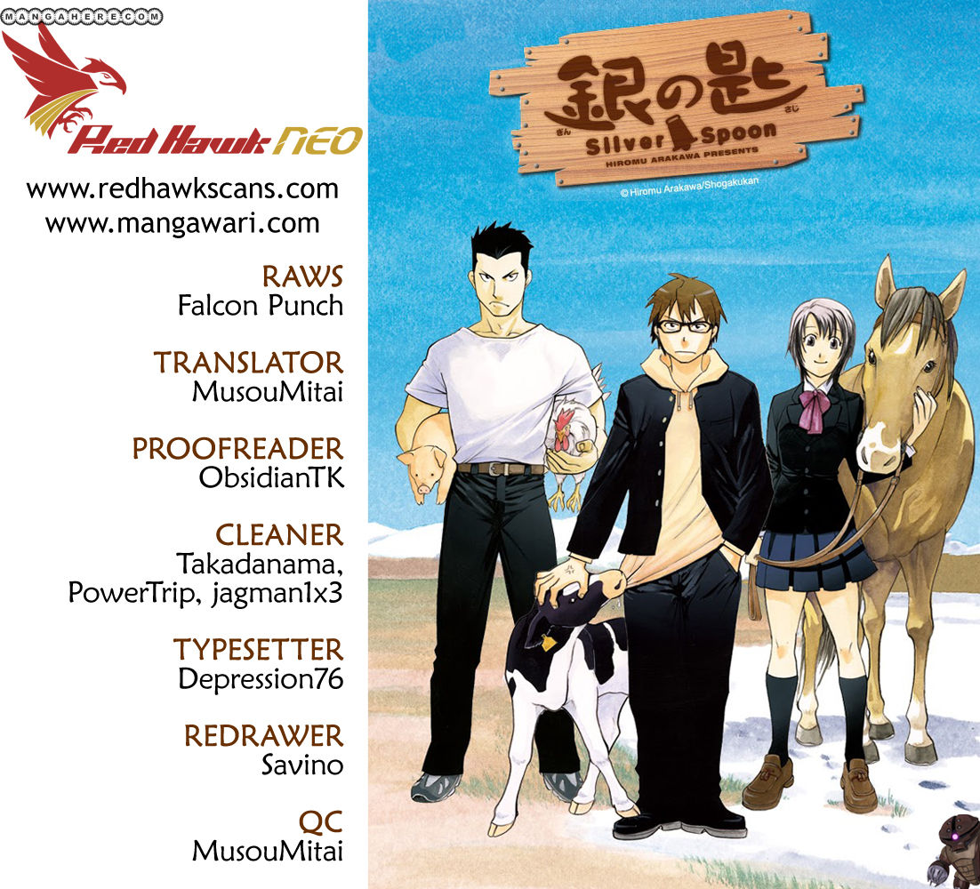 Chapter 71 image 1