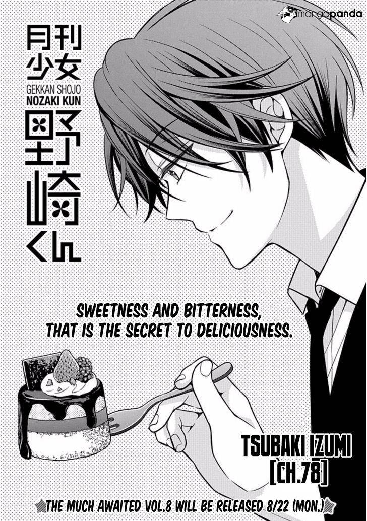 Gekkan Shoujo Nozaki-kun-Chapter 78