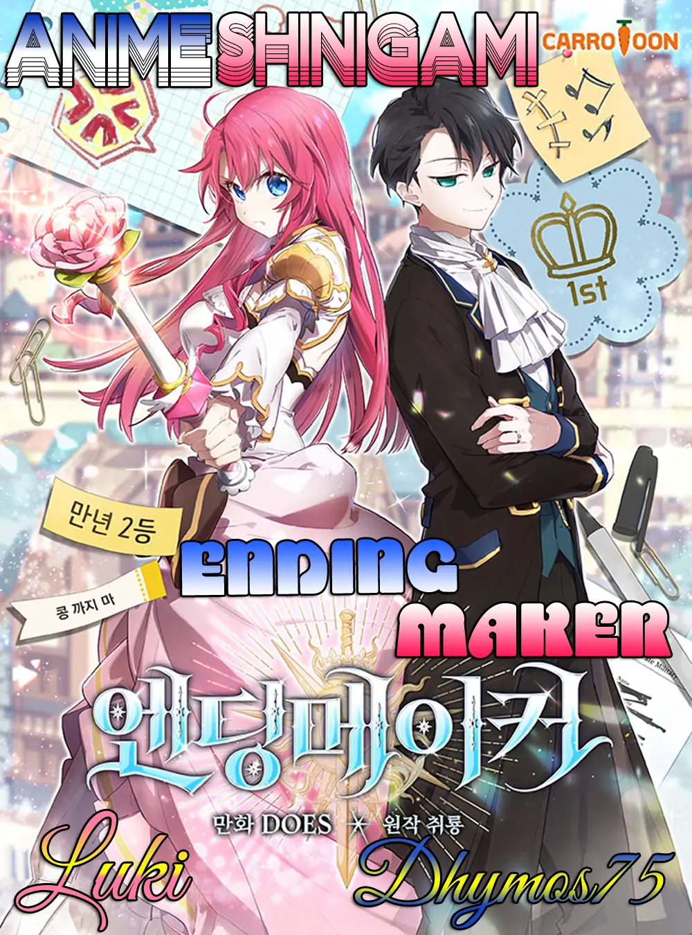 Ending Maker-Chapter 16