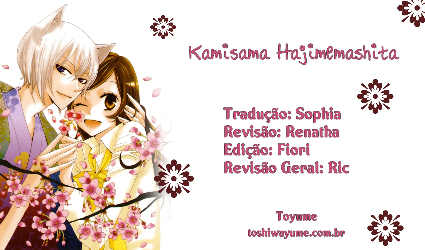 Kamisama Hajimemashita-Volume 19 Chapter 110