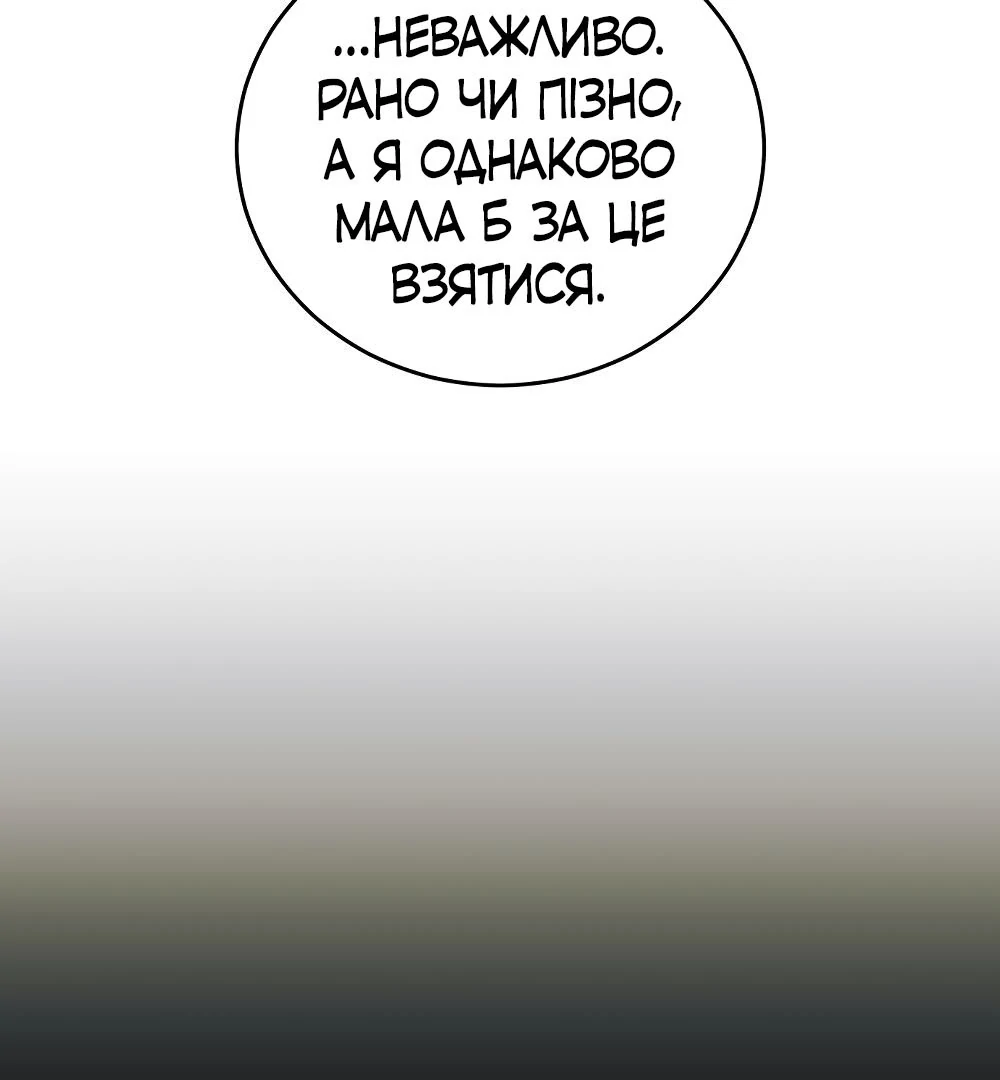 88968385 1000 1080 31388