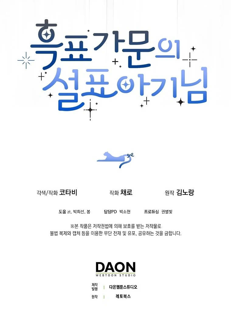 76464086 760 1020 37726