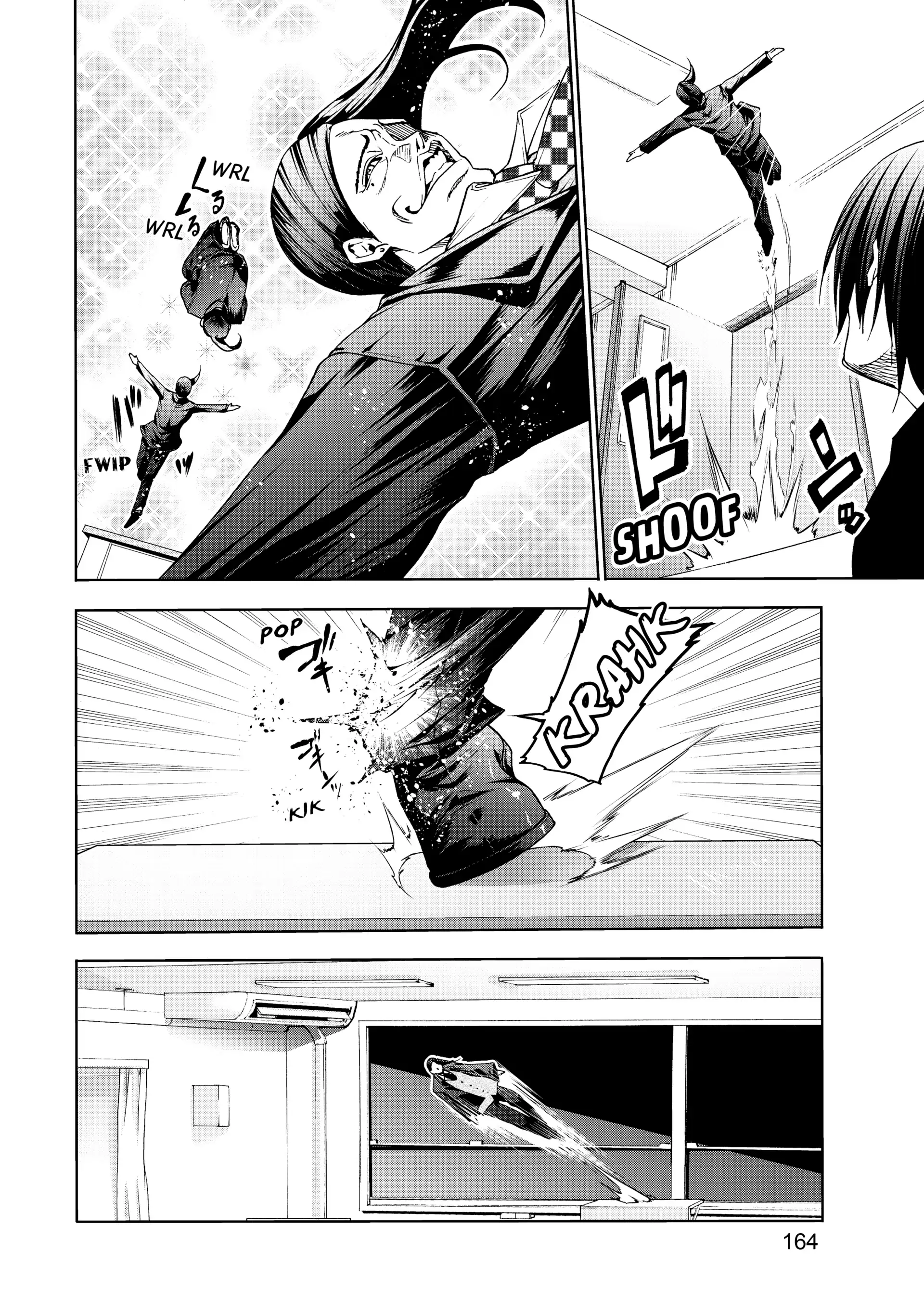 Chapter 61.5 image 2