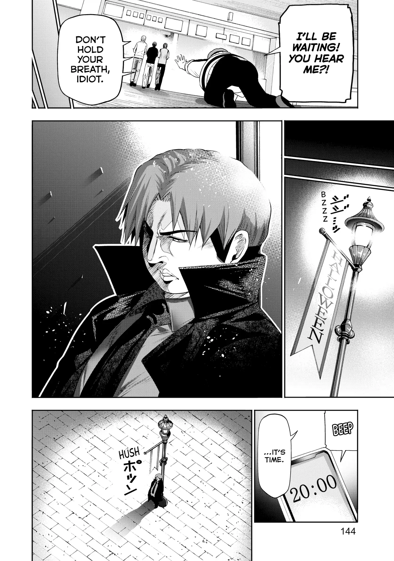 Chapter 85 image 10