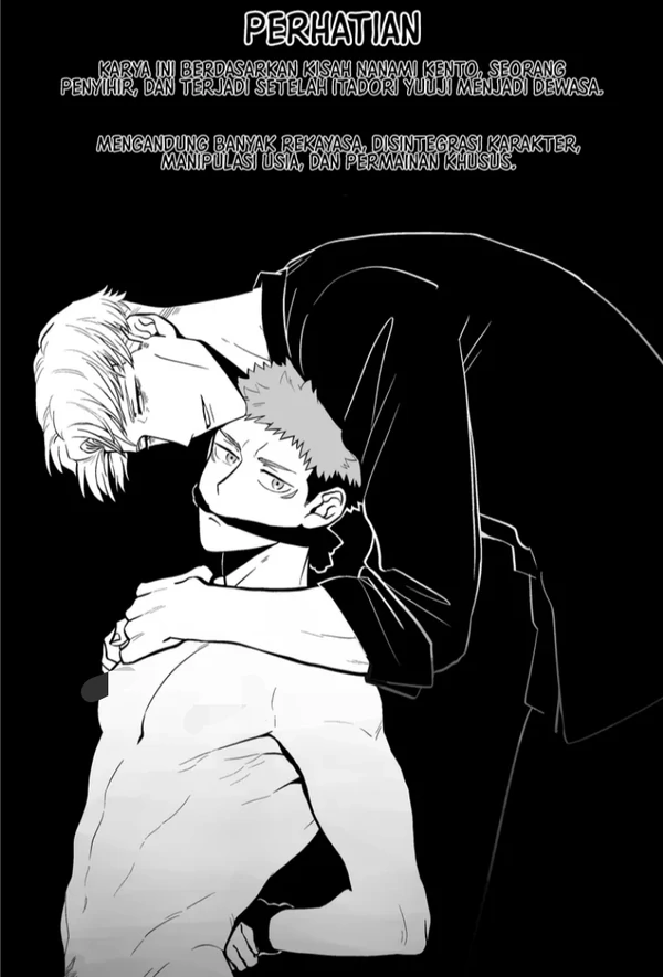 hakoniwa - jujutsu kaisen dj